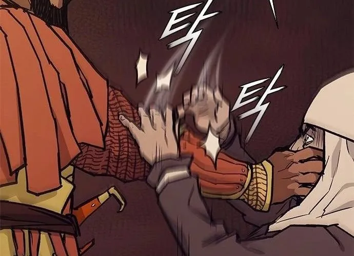 Con Đường Của Võ Giả Chap 202 - Next Chap 203