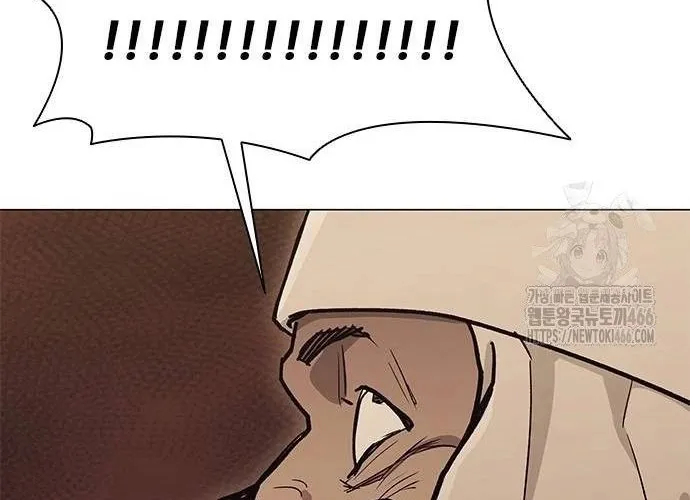 Con Đường Của Võ Giả Chap 202 - Next Chap 203