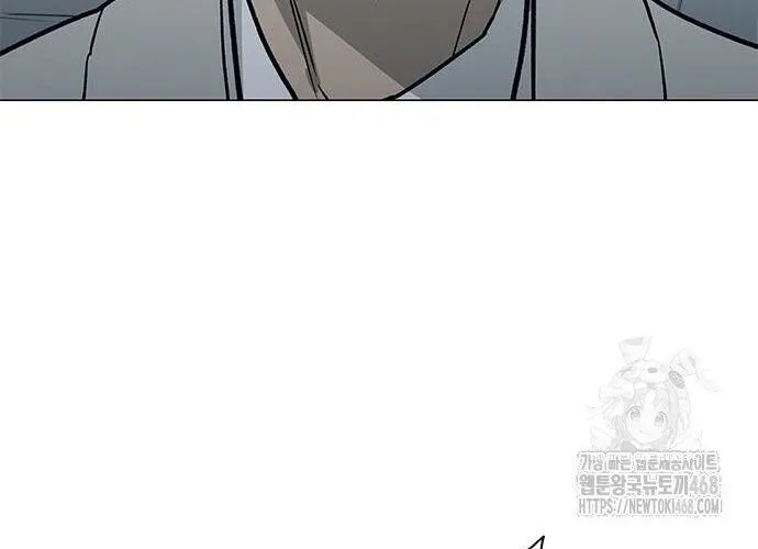 Con Đường Của Võ Giả Chap 217 - Next Chap 218