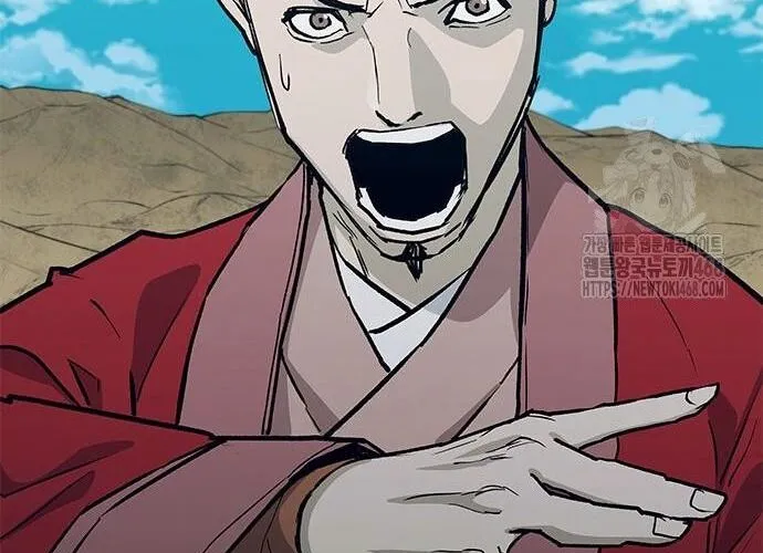 Con Đường Của Võ Giả Chap 217 - Next Chap 218