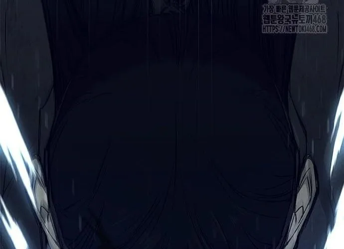 Con Đường Của Võ Giả Chap 219 - Next Chap 220