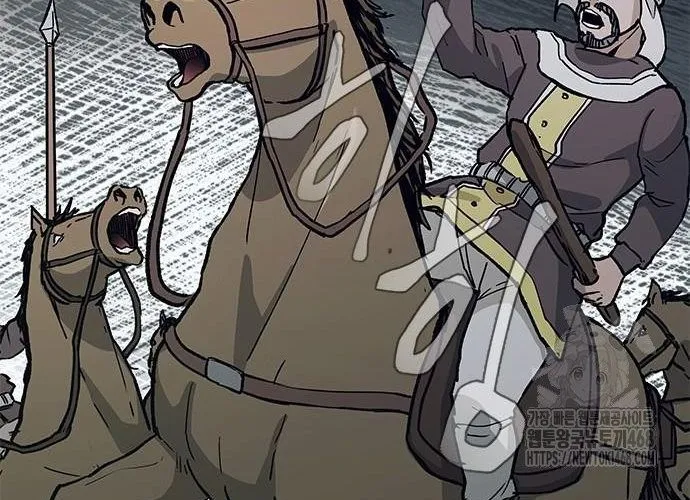 Con Đường Của Võ Giả Chap 219 - Next Chap 220