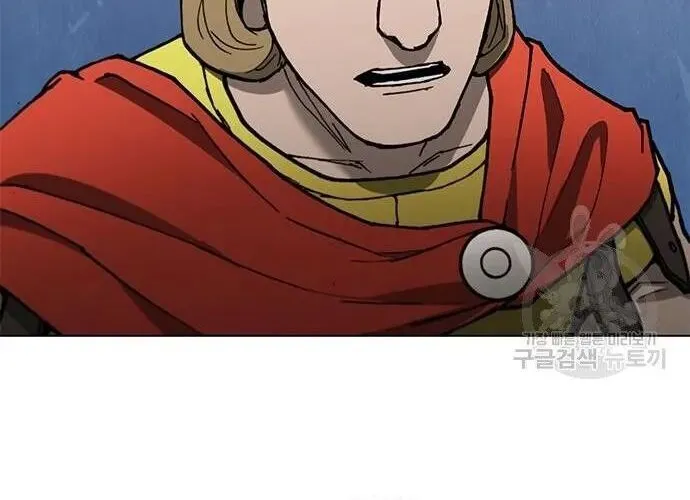 Con Đường Của Võ Giả Chap 168 - Next Chap 169