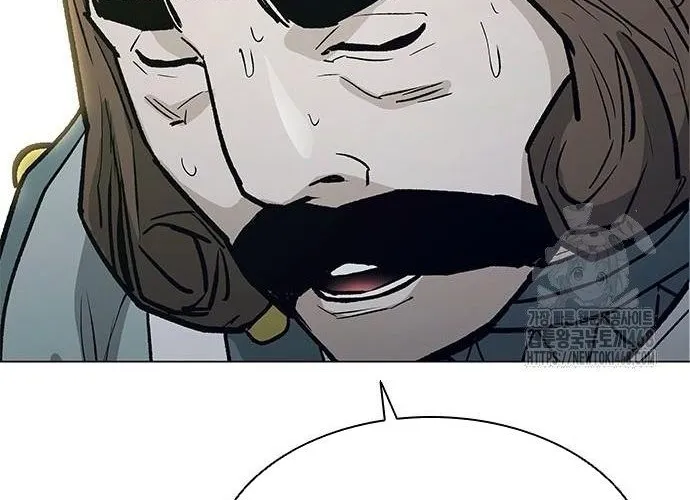 Con Đường Của Võ Giả Chap 219 - Next Chap 220