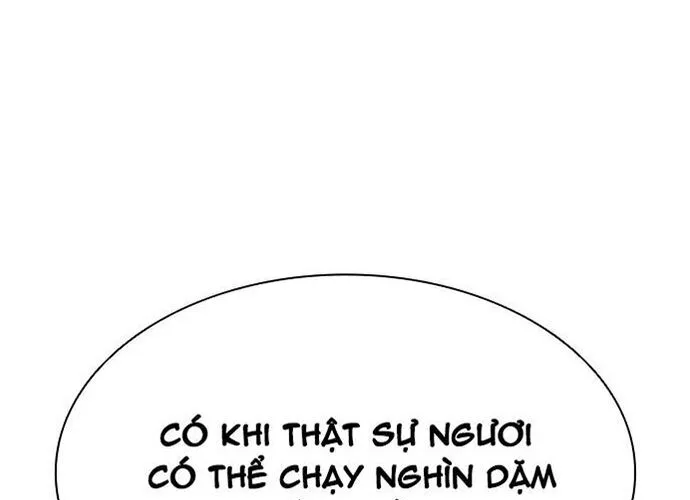 Con Đường Của Võ Giả Chap 226 - Next Chap 227