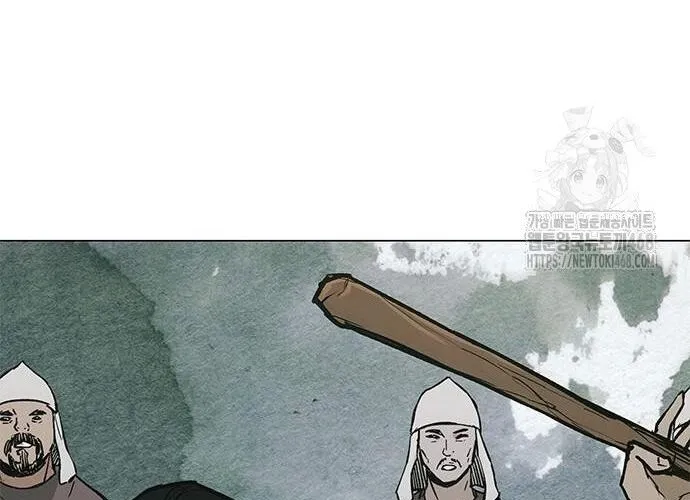 Con Đường Của Võ Giả Chap 217 - Next Chap 218