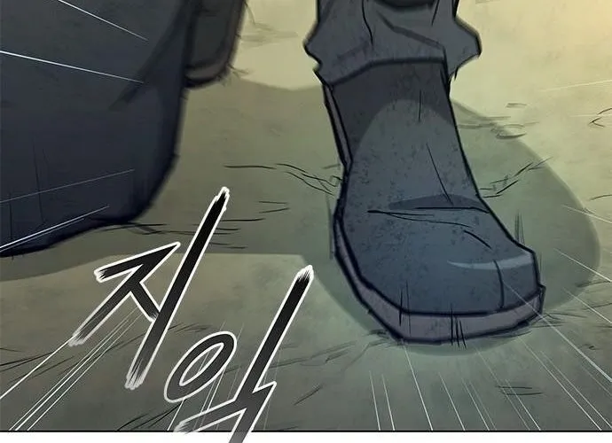 Con Đường Của Võ Giả Chap 218 - Next Chap 219