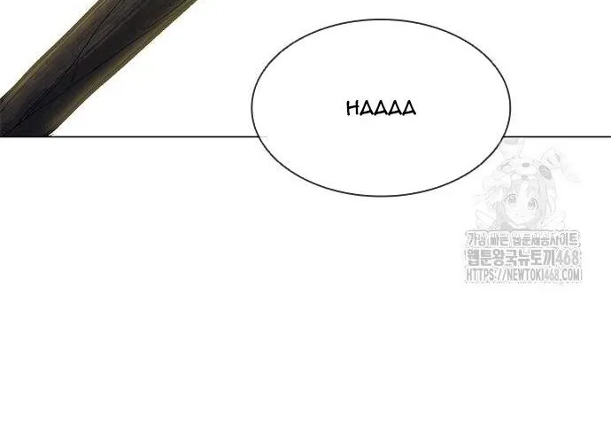 Con Đường Của Võ Giả Chap 218 - Next Chap 219