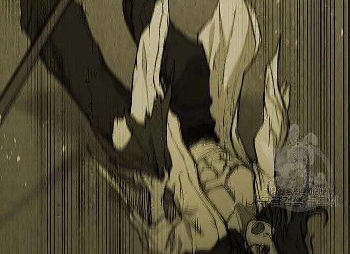 Con Đường Của Võ Giả Chap 183 - Next Chap 184