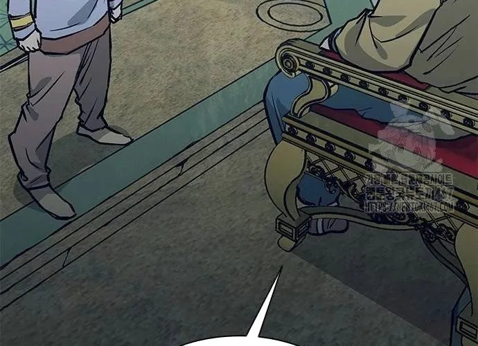 Con Đường Của Võ Giả Chap 211 - Next Chap 212