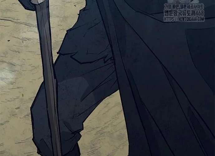 Con Đường Của Võ Giả Chap 217 - Next Chap 218