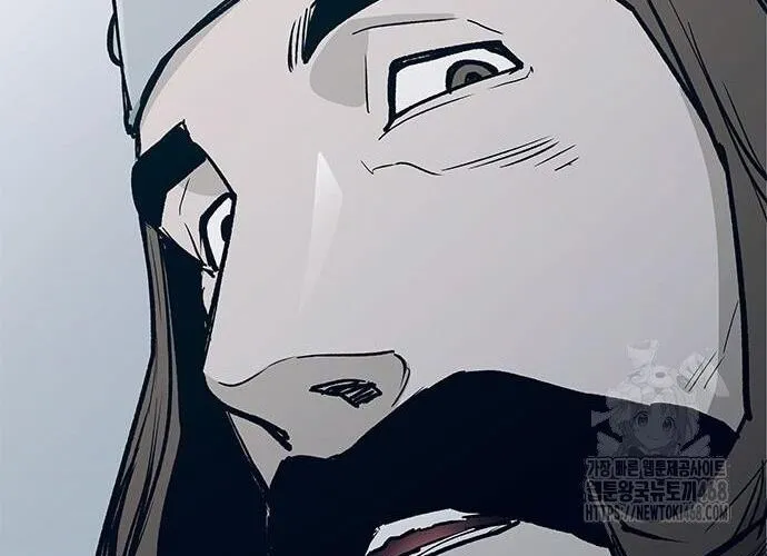 Con Đường Của Võ Giả Chap 217 - Next Chap 218