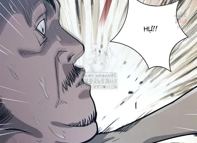 Con Đường Của Võ Giả Chap 231 - Next Chap 232