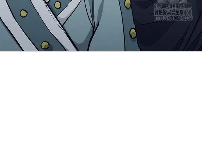 Con Đường Của Võ Giả Chap 217 - Next Chap 218