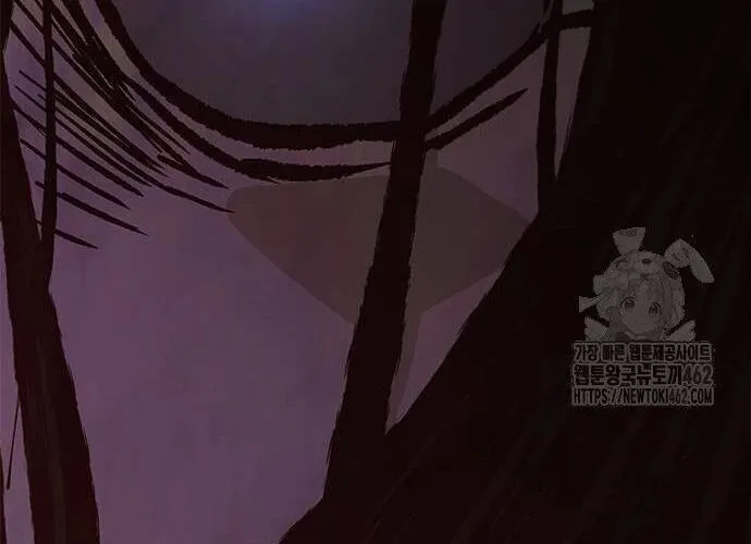 Con Đường Của Võ Giả Chap 197 - Next Chap 198