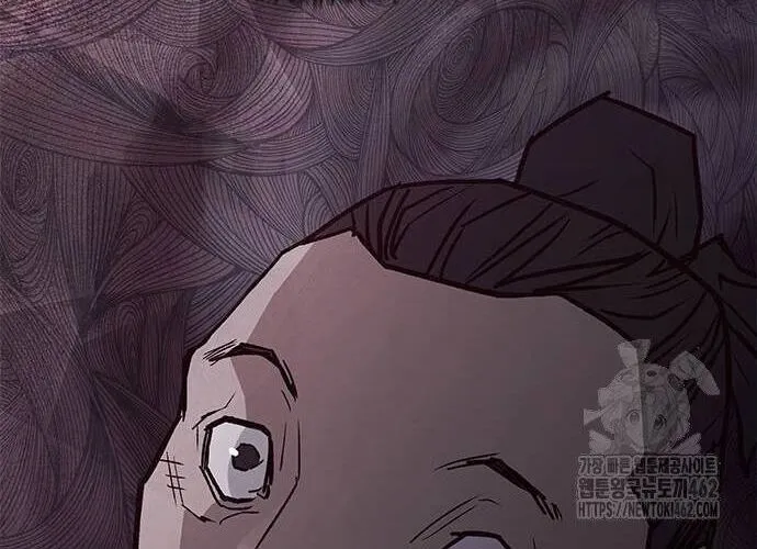 Con Đường Của Võ Giả Chap 197 - Next Chap 198