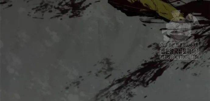 Con Đường Của Võ Giả Chap 194 - Next Chap 195