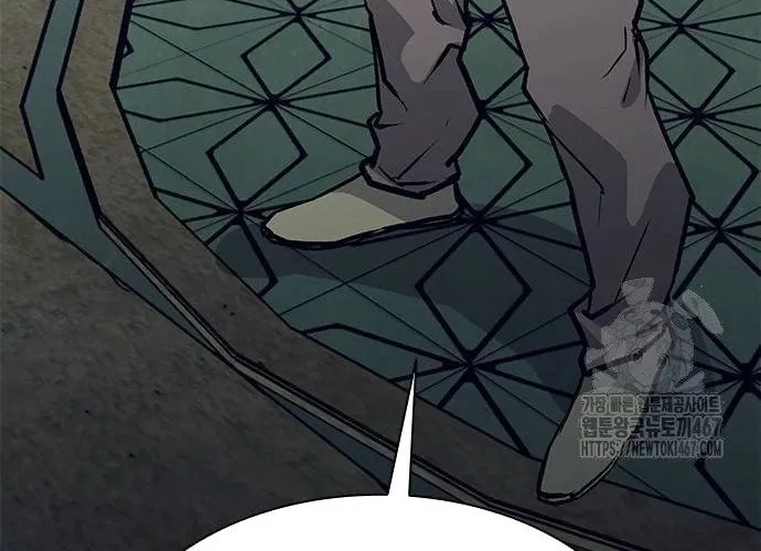 Con Đường Của Võ Giả Chap 211 - Next Chap 212