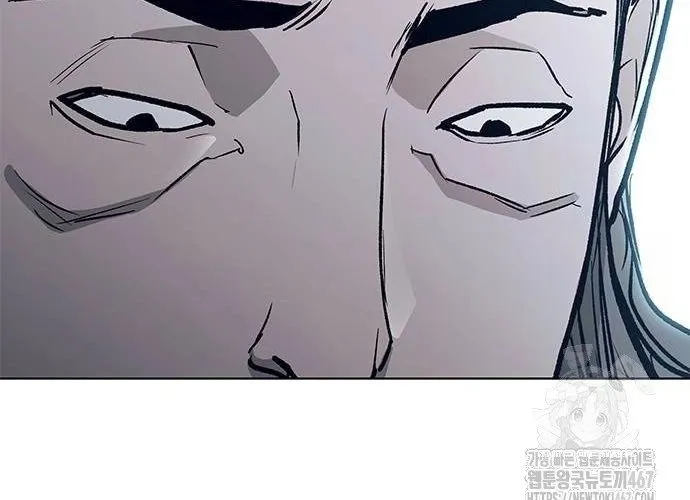 Con Đường Của Võ Giả Chap 211 - Next Chap 212