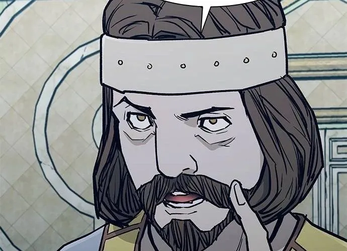 Con Đường Của Võ Giả Chap 211 - Next Chap 212