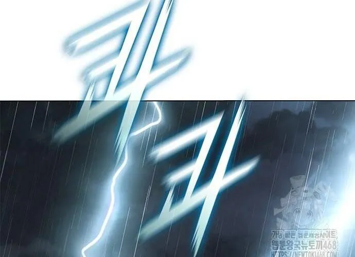 Con Đường Của Võ Giả Chap 223 - Next Chap 224