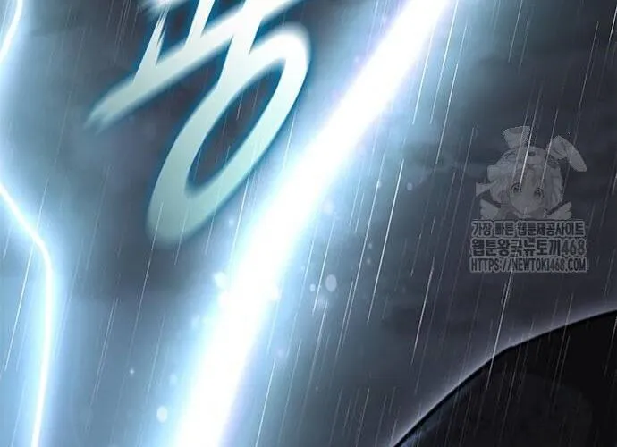 Con Đường Của Võ Giả Chap 223 - Next Chap 224