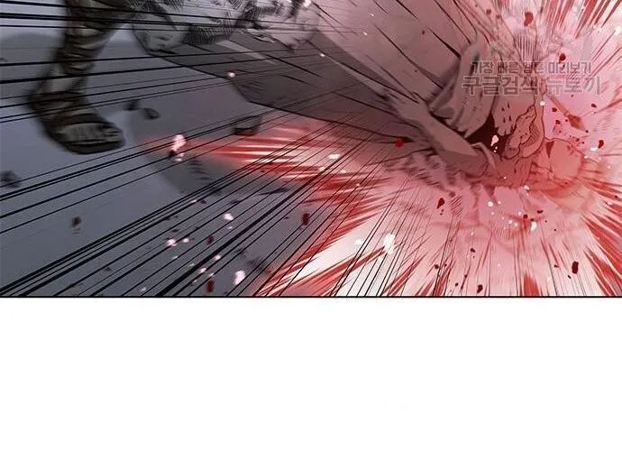 Con Đường Của Võ Giả Chap 184 - Next Chap 185