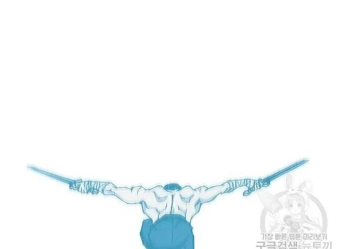 Con Đường Của Võ Giả Chap 184 - Next Chap 185