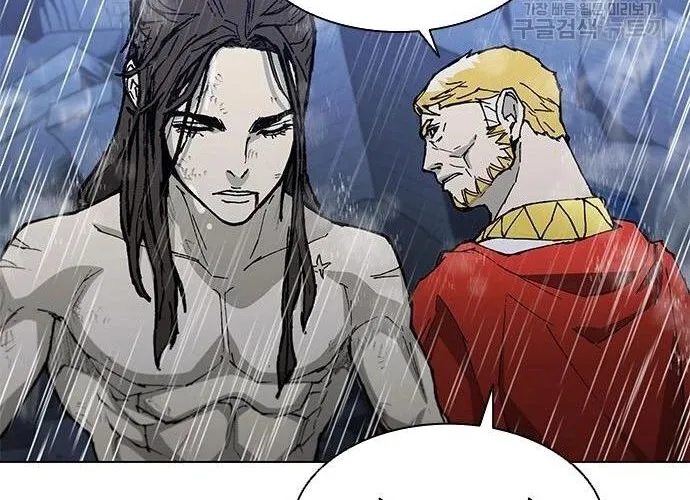 Con Đường Của Võ Giả Chap 187 - Next Chap 188