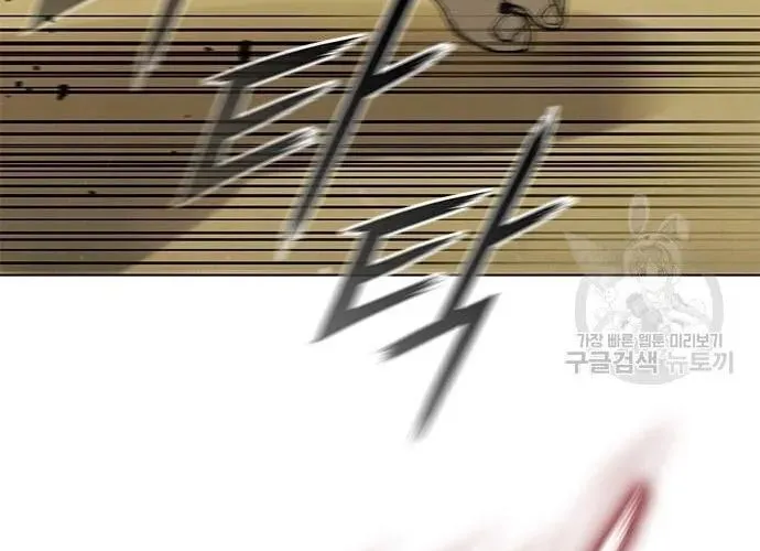 Con Đường Của Võ Giả Chap 166 - Next Chap 167