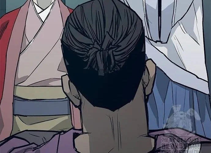 Con Đường Của Võ Giả Chap 216 - Next Chap 217