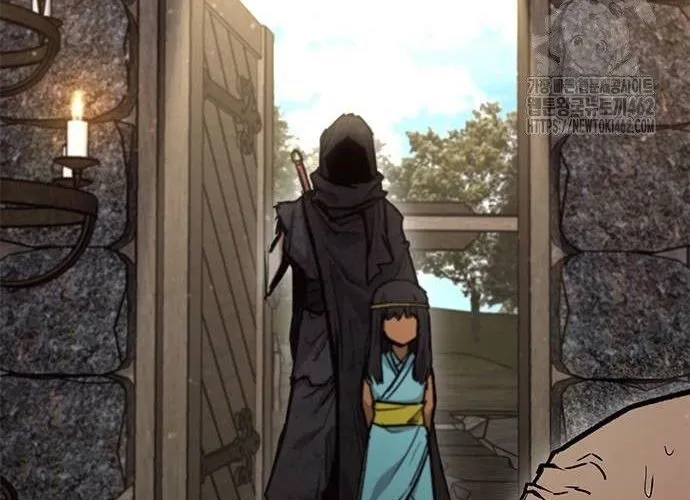 Con Đường Của Võ Giả Chap 196 - Next Chap 197