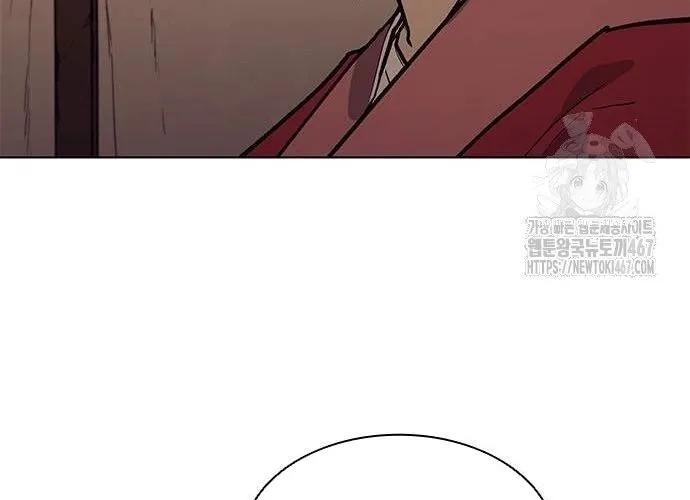 Con Đường Của Võ Giả Chap 212 - Next Chap 213