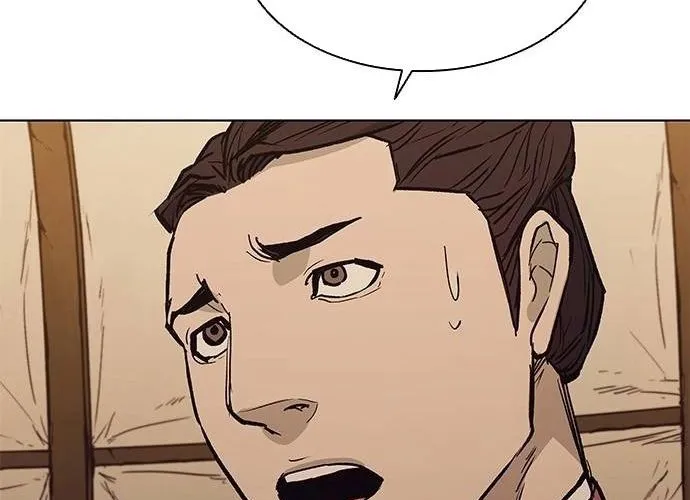 Con Đường Của Võ Giả Chap 212 - Next Chap 213