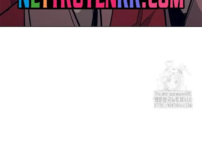 Con Đường Của Võ Giả Chap 217 - Next Chap 218