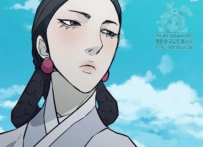 Con Đường Của Võ Giả Chap 217 - Next Chap 218