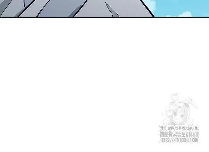 Con Đường Của Võ Giả Chap 217 - Next Chap 218