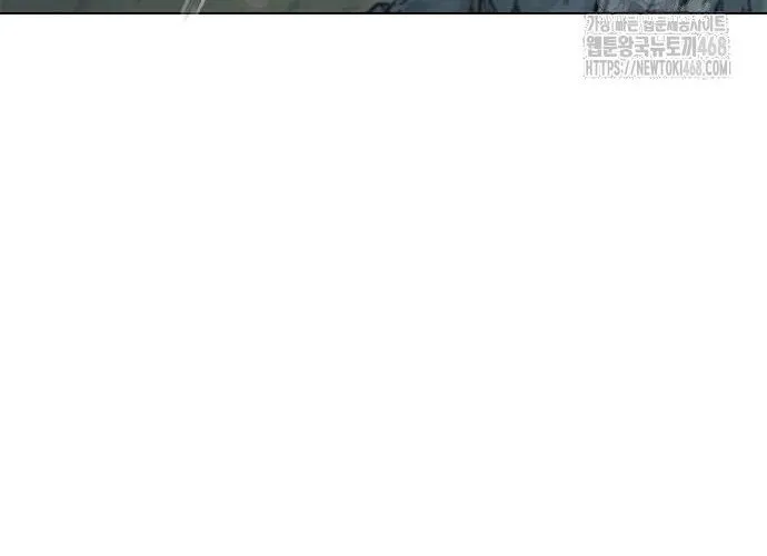 Con Đường Của Võ Giả Chap 217 - Next Chap 218