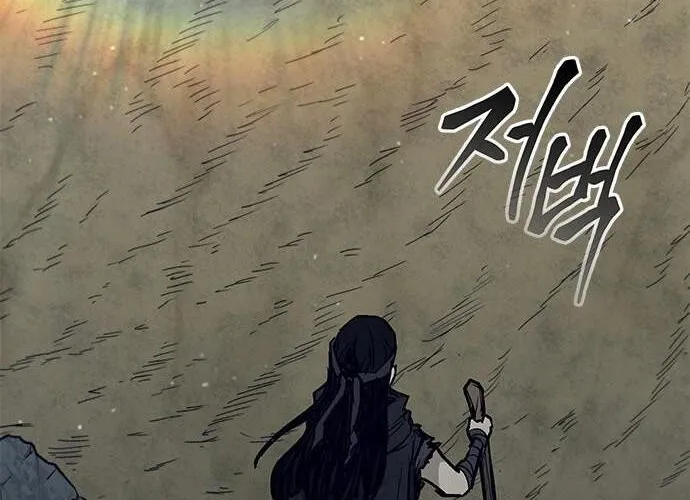 Con Đường Của Võ Giả Chap 217 - Next Chap 218