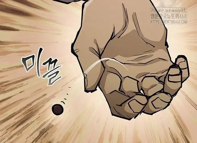 Con Đường Của Võ Giả Chap 214 - Next Chap 215