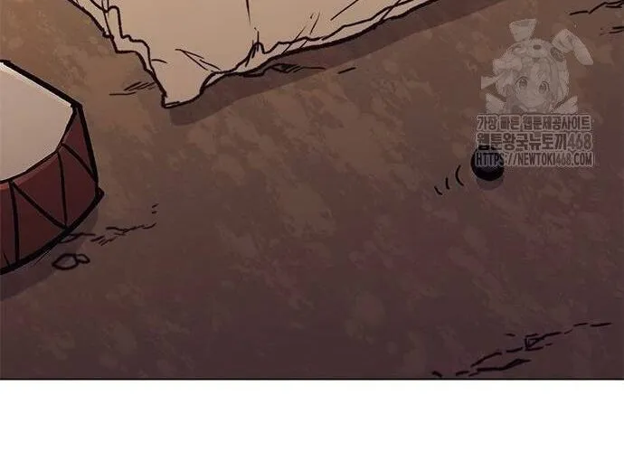 Con Đường Của Võ Giả Chap 214 - Next Chap 215