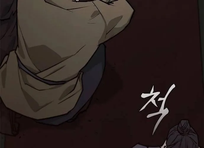 Con Đường Của Võ Giả Chap 197 - Next Chap 198