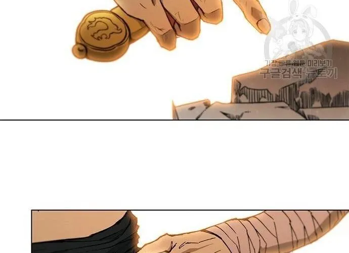 Con Đường Của Võ Giả Chap 186 - Next Chap 187