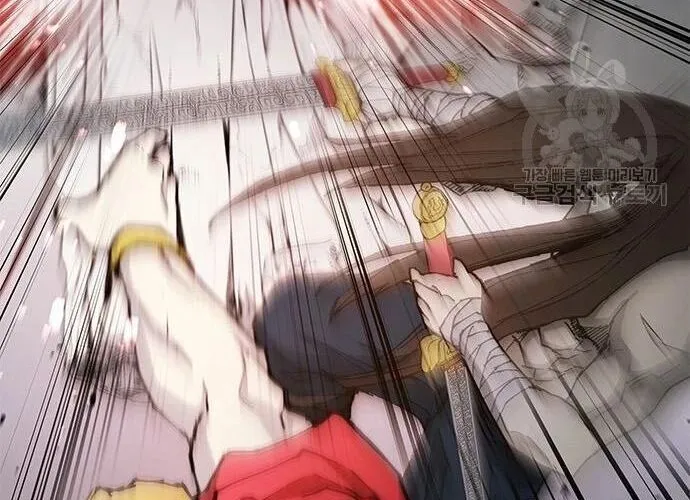 Con Đường Của Võ Giả Chap 184 - Next Chap 185