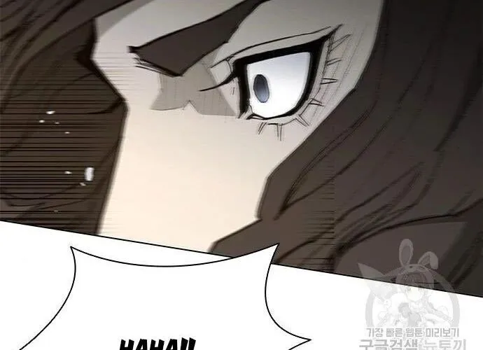 Con Đường Của Võ Giả Chap 184 - Next Chap 185