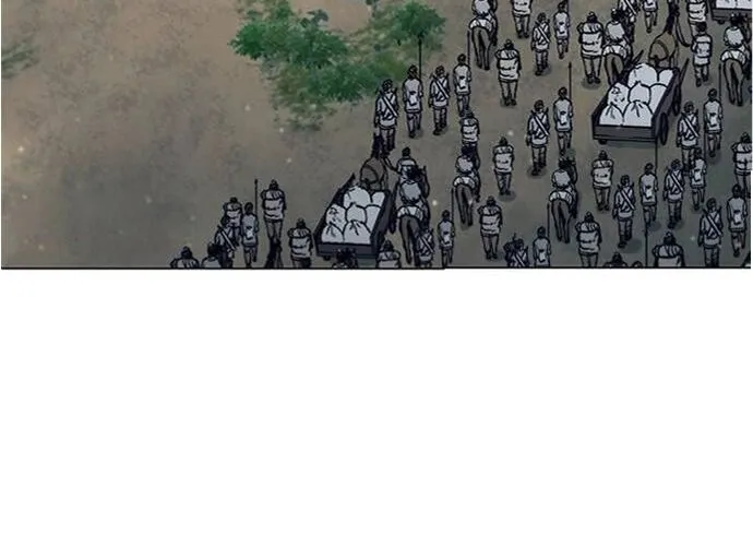 Con Đường Của Võ Giả Chap 222 - Next Chap 223