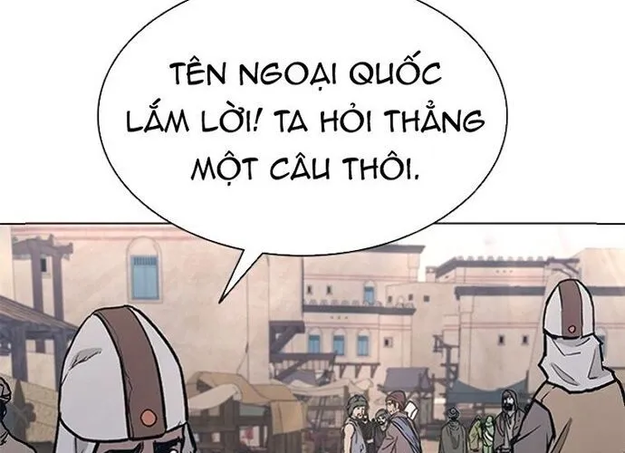 Con Đường Của Võ Giả Chap 228 - Next Chap 229