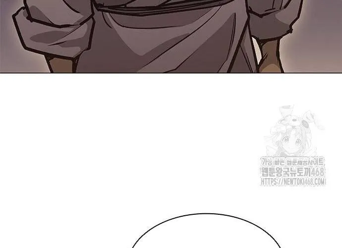 Con Đường Của Võ Giả Chap 214 - Next Chap 215