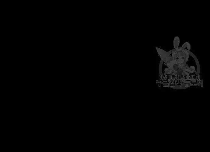 Con Đường Của Võ Giả Chap 167 - Next Chap 168