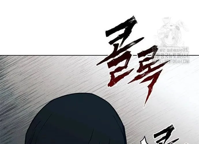 Con Đường Của Võ Giả Chap 200 - Next Chap 201